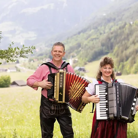 Erlebnishotel Kaernten Отель Оберфеллах