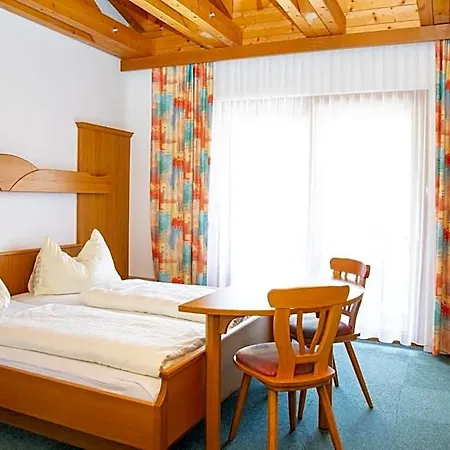 Erlebnishotel Kaernten 酒店 3*